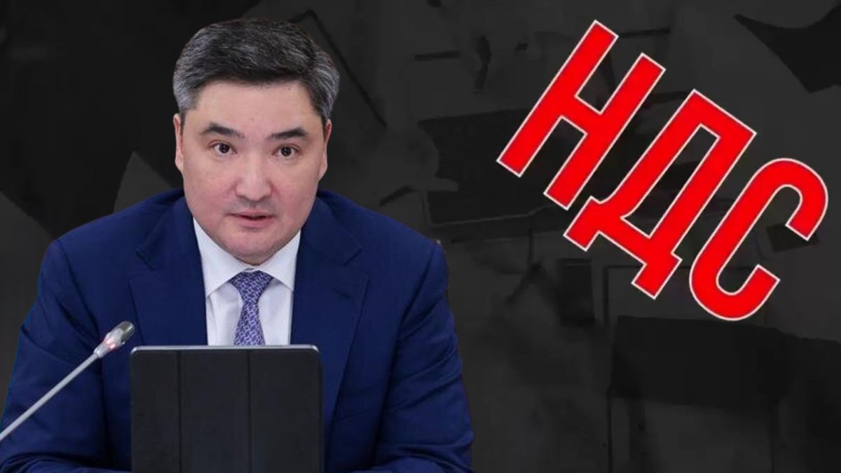 Рост НДС до 20%: готово ли правительство «нагнуть» бизнес