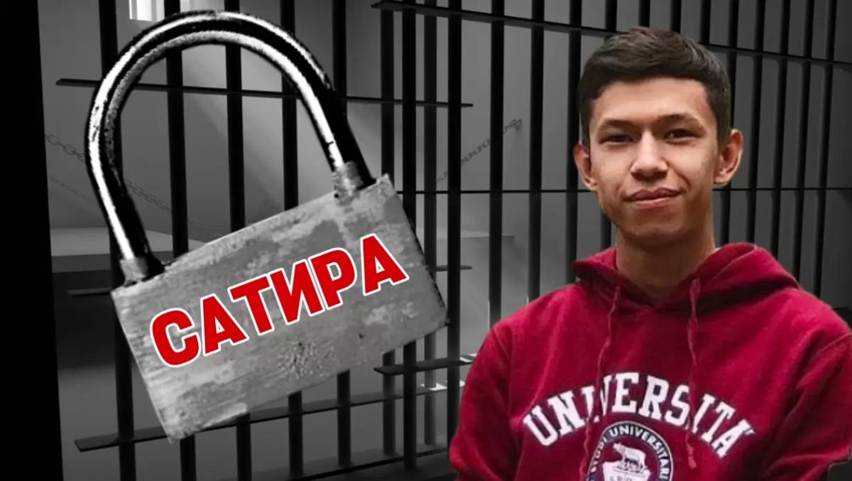 Задержания активистов в Алматы - что ответили в Генпрокуратуре