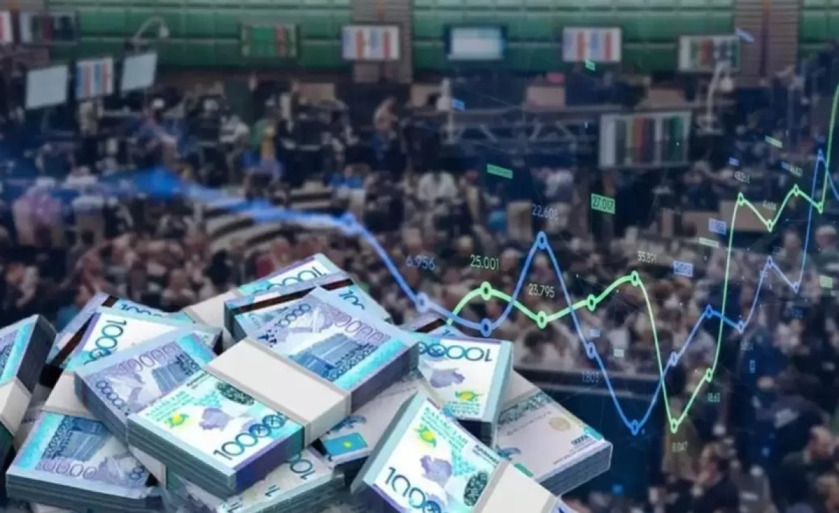 AERC улучшил прогноз роста экономики Казахстана