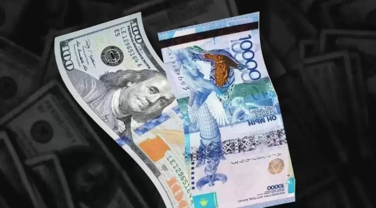 Колебания курса доллара в Казахстане объяснили эксперты