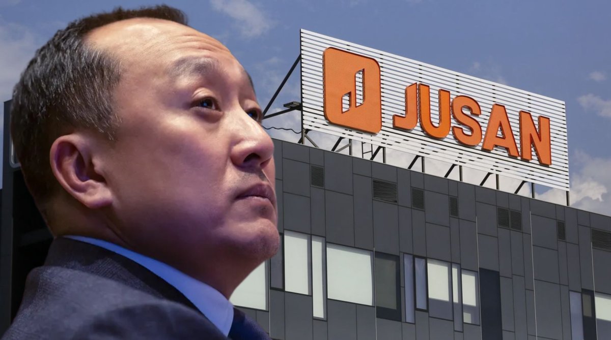 Вячеслав Ким подал заявку на покупку Jusan Bank