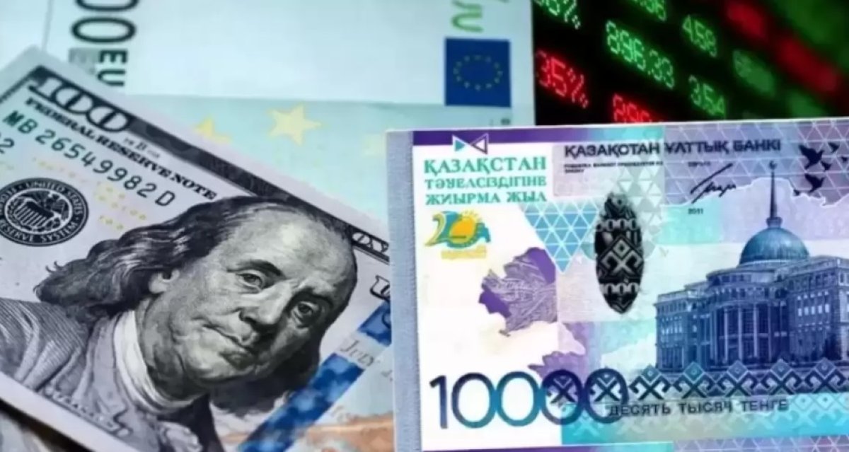 Сохранится ли доллар на уровне 500 тенге в Казахстане