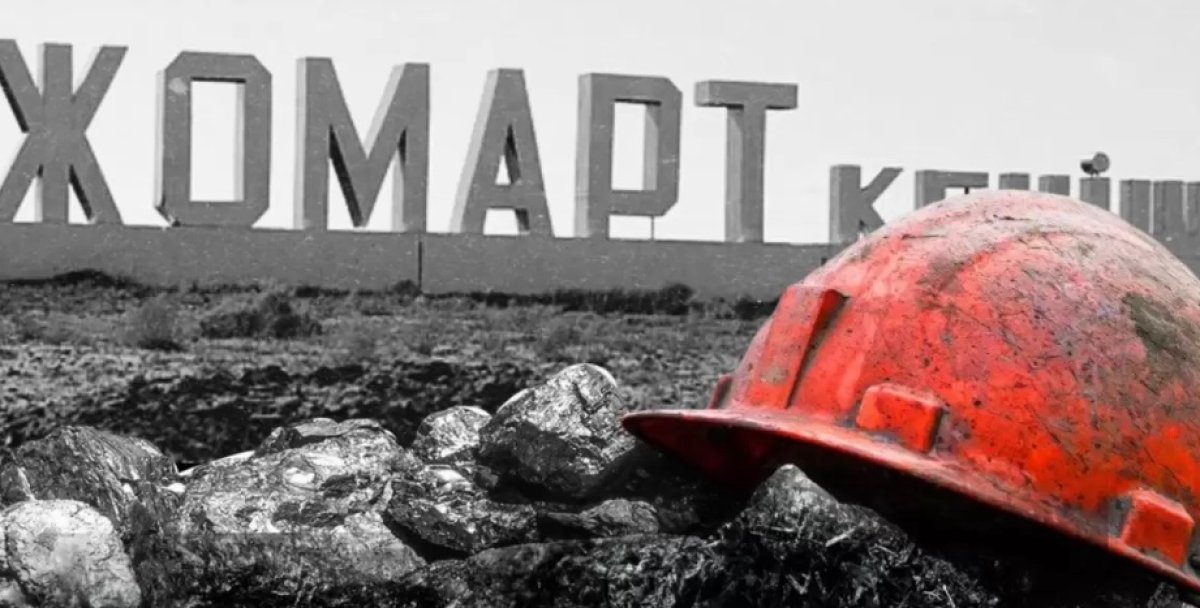 ЧП на руднике “Казахмыса” - Токаев жестко высказался о безопасности труда