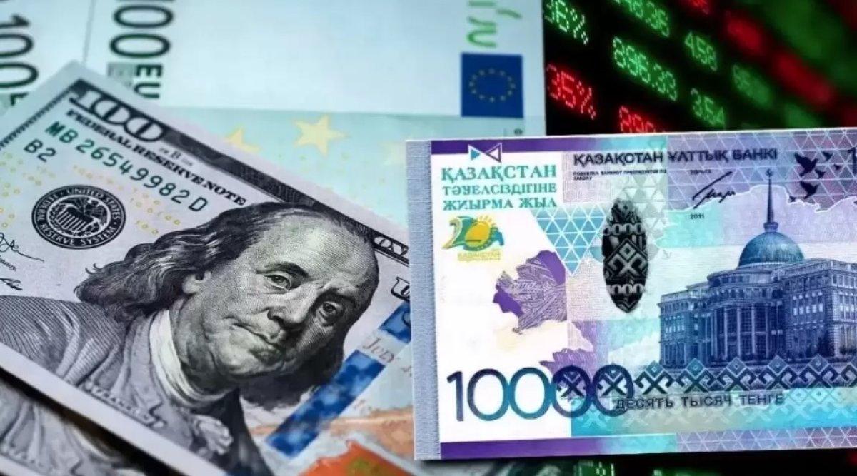 Правила обмена валют изменили в Казахстане