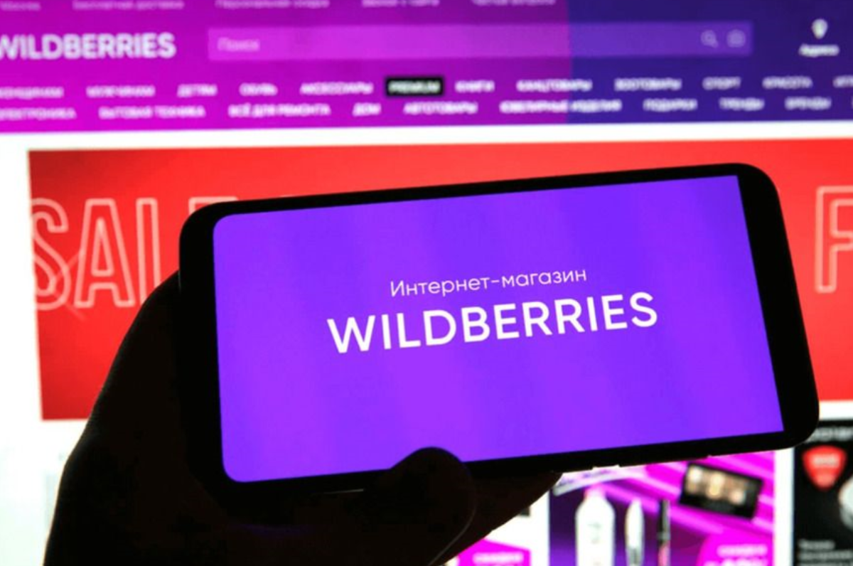 Штрафы Wildberries для поставщиков: как избежать ошибок