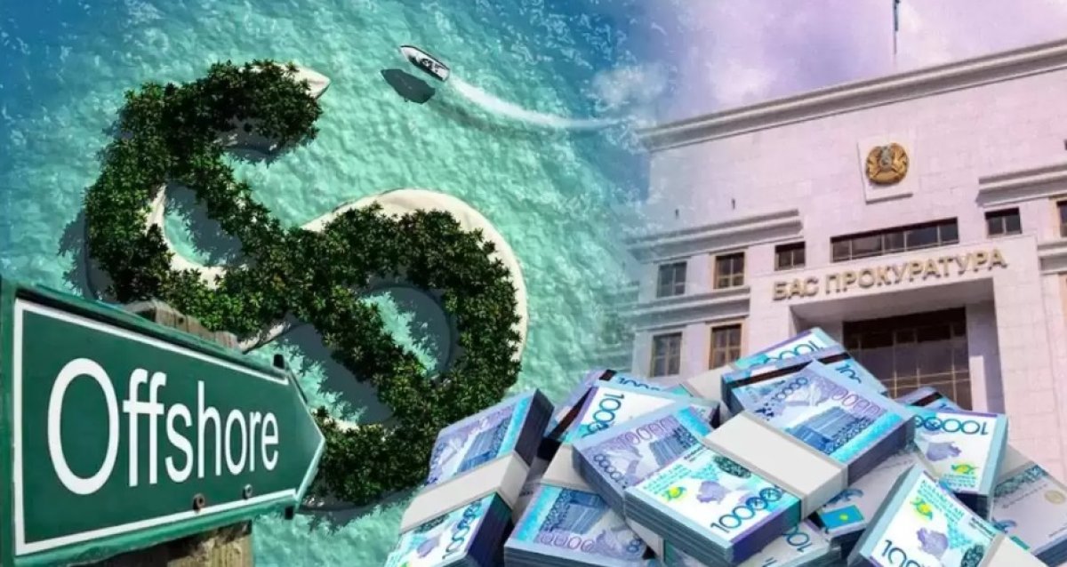 Возврат активов: более 4 млрд потратят на системы водоснабжения в Аральском районе