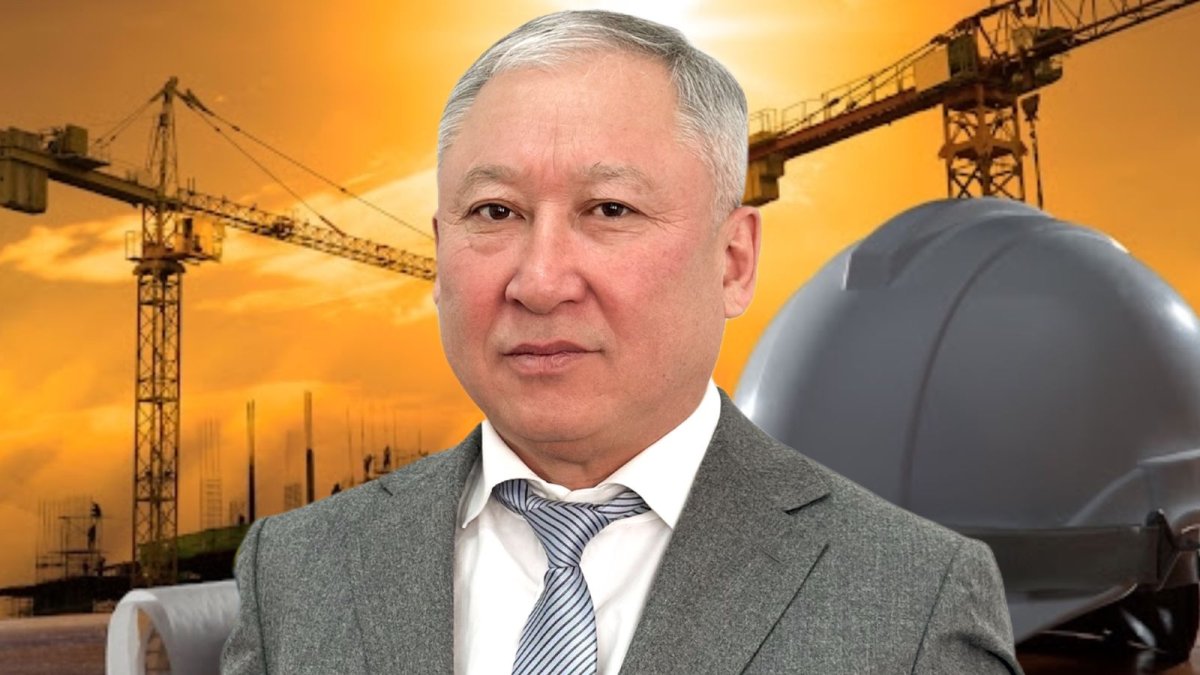 Назначен новый глава Комитета промышленной безопасности