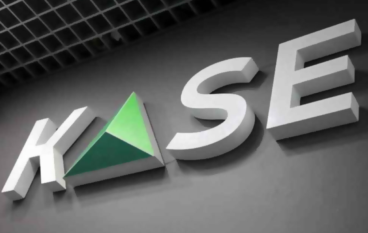 Кто стал новым главой KASE