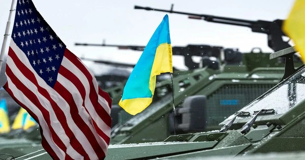 Жители США ответили, поддерживают ли военную помощь Украине