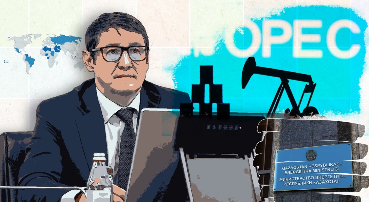 Больная "мозоль" Саткалиева, или как Минэнерго кормит обещаниями ОПЕК