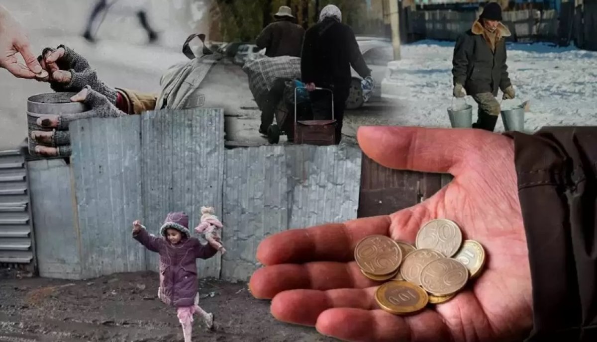 Доходы казахстанцев растут, но миллиарды тратят на поддержку - что ответила глава АФК Бахмутова