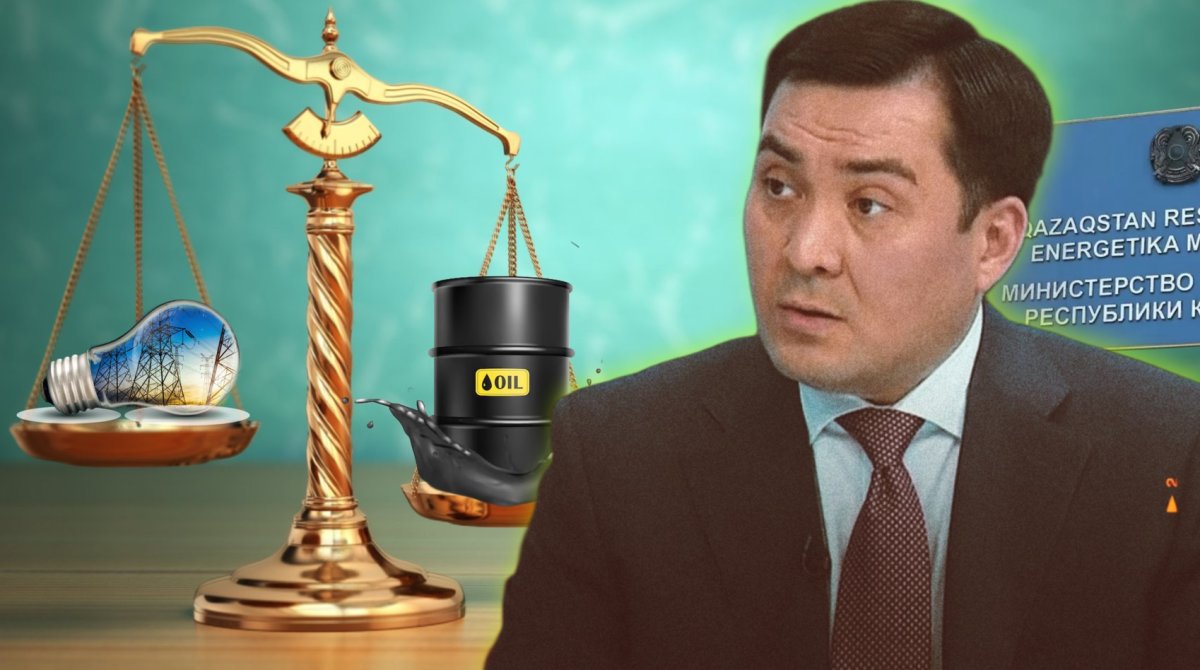 Торговец нефтью, но не энергетик – сильные и слабые стороны нового министра энергетики Казахстана