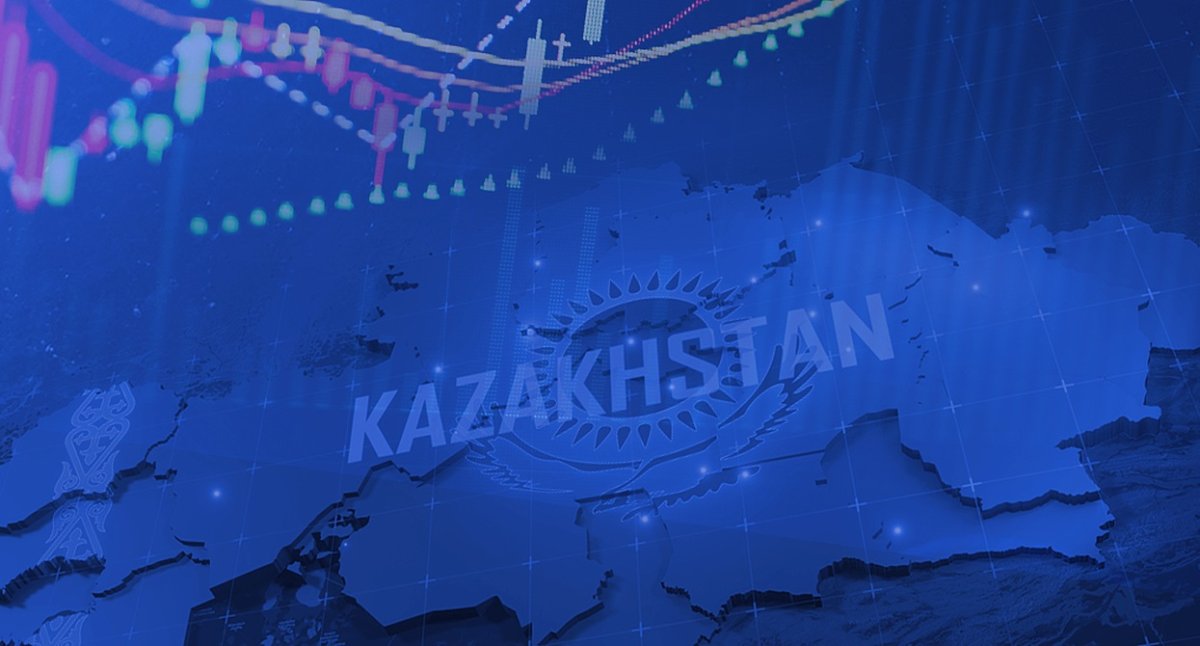 Kaspi.kz успешно разместил еврооблигации на $650 млн