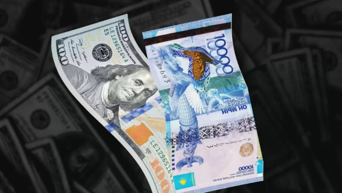 Курс доллара вырос в Казахстане
