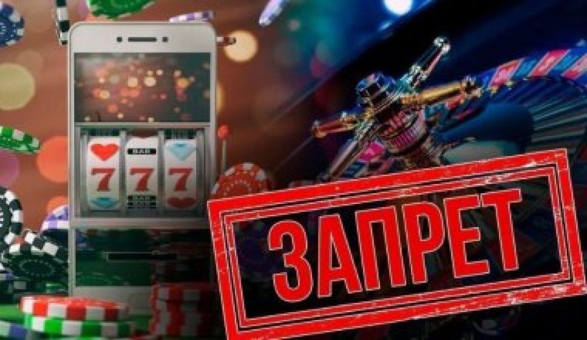 О незаконности проведения лотерей блогерами заявили в правительстве Казахстана