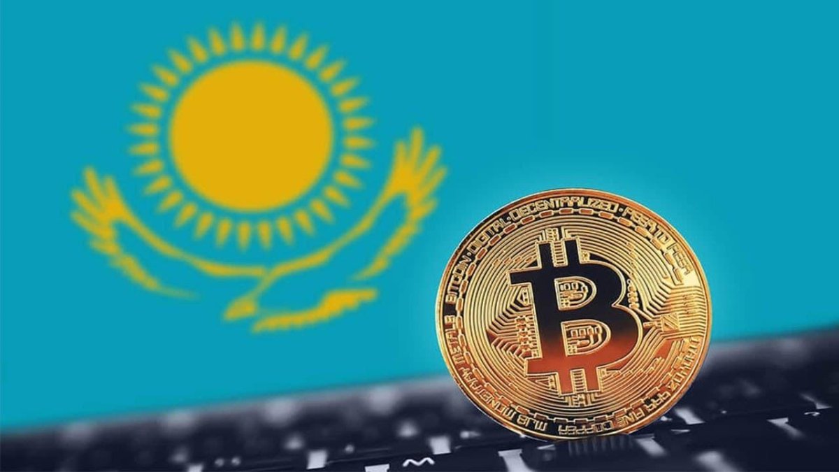ДУМК запретило криптовалюту: Это мошенничество