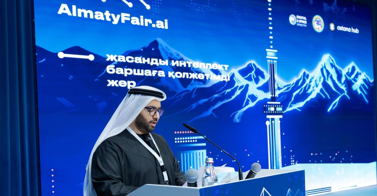 Бесплатное обучение основам IT и искусственного интеллекта предлагает Astana Hub
