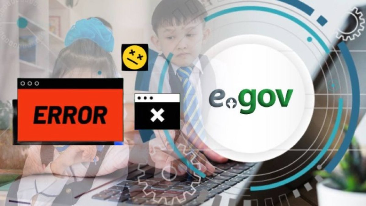Из года в год: почему eGov снова "упал" в день приема заявок в 1 класс