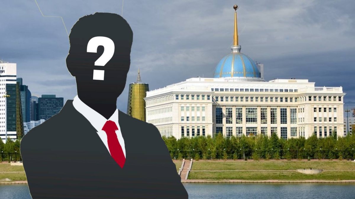 Ерлан Суттибаев: что известно о загадочном назначенце в УДП Казахстана