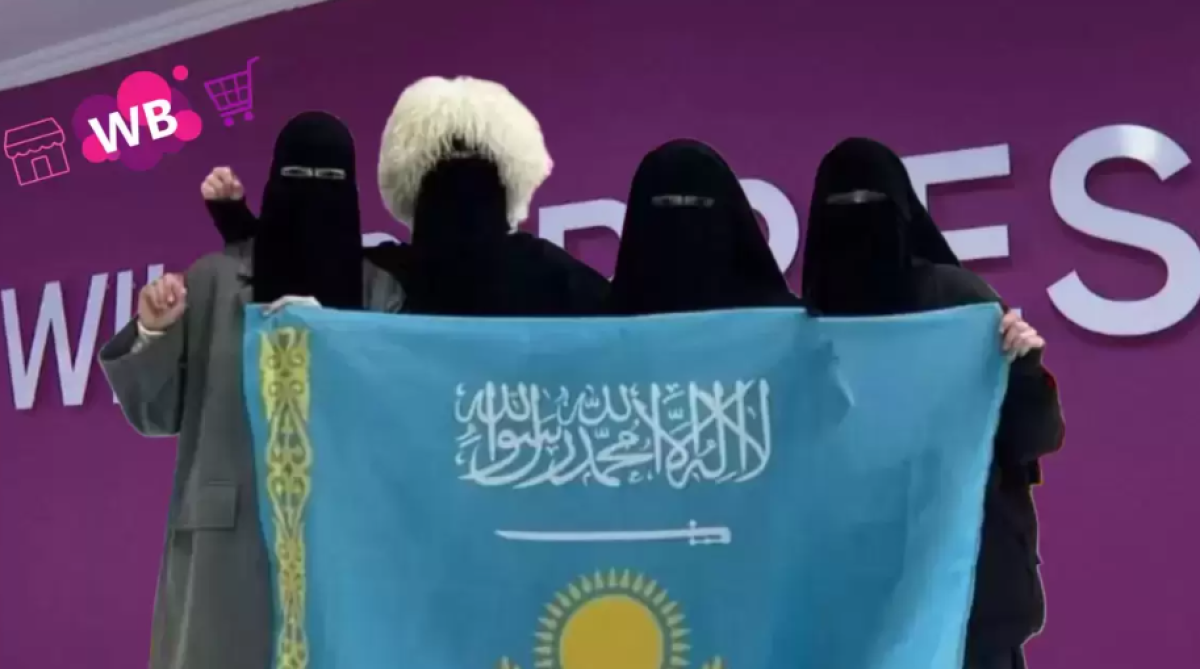 Скандал с флагом Казахстана: еще один человек получил наказание