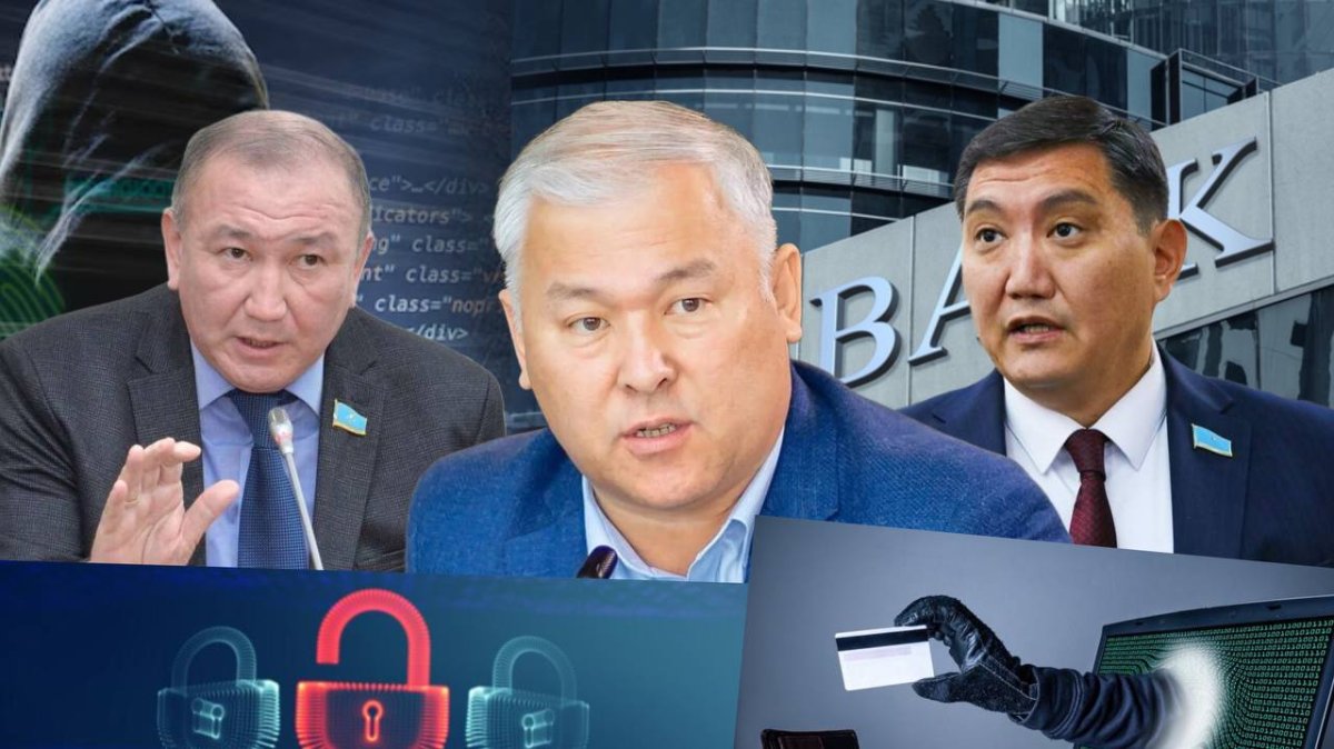 Списать казахстанцам кредиты из-за кибер-мошенников предлагают депутаты