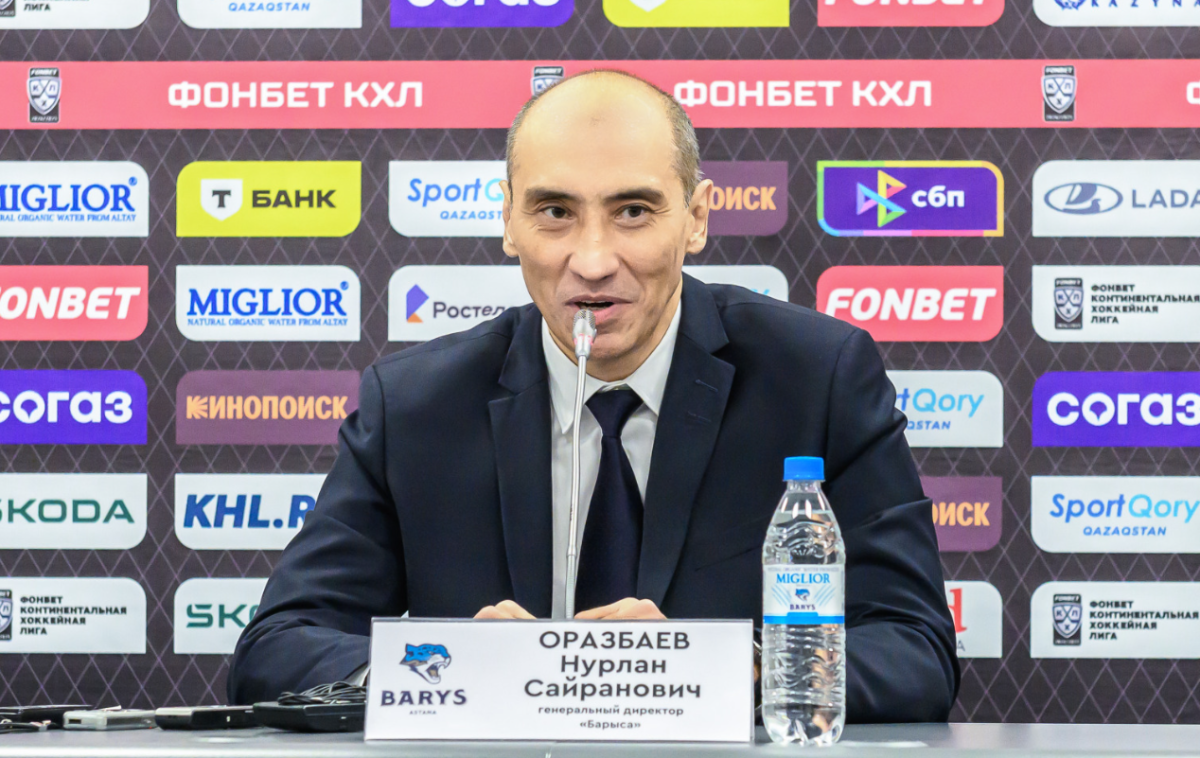 Нурлан Оразбаев покинул пост гендиректора «Барыса» после провального сезона