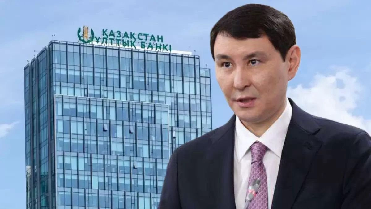 Обвалится ли тенге? Зампред Нацбанка дал разъяснение