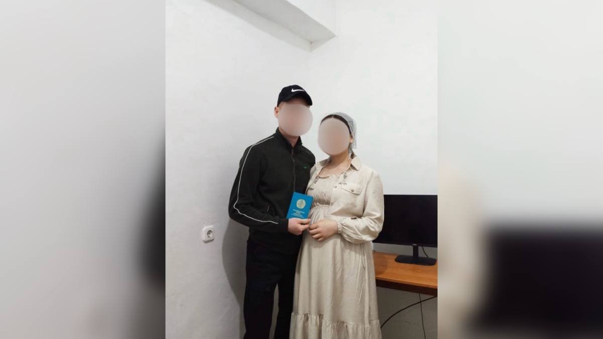 Беременная казахстанка вышла замуж прямо в СИЗО