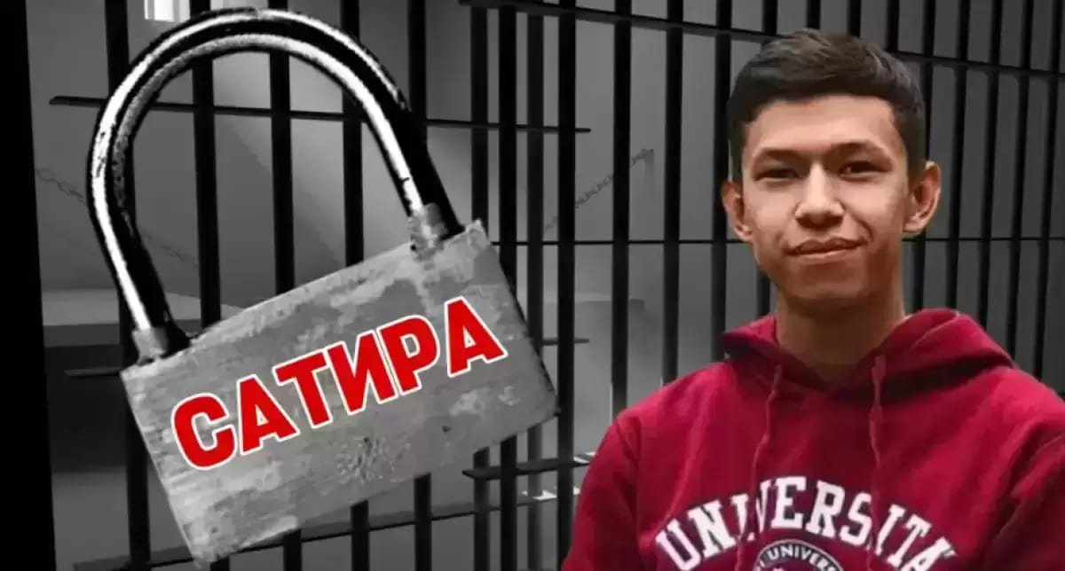 Не испытываю ненависти к русским - блогер Темирлан Енсебек