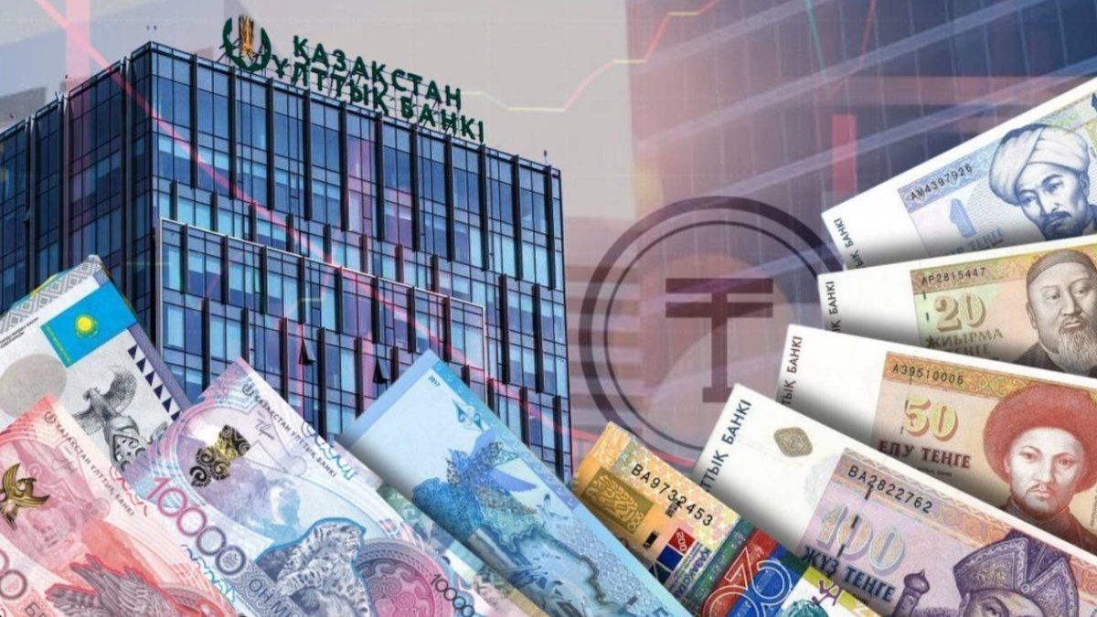 Разговоры про обвал тенге - в Нацбанке не видят причин для паники