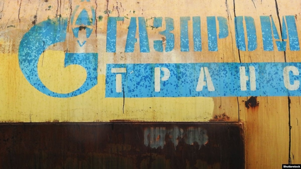 США потребовали от Украины контроль над газопроводом «Газпрома»