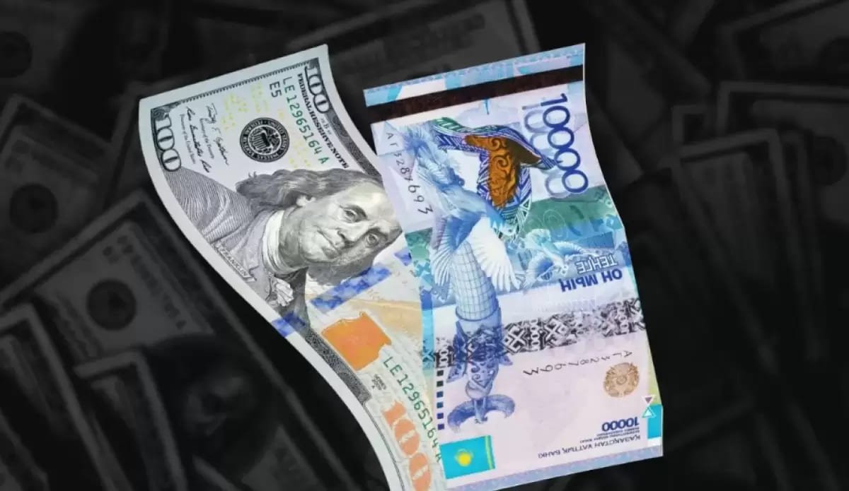 Как изменился курс доллара в обменниках Казахстана