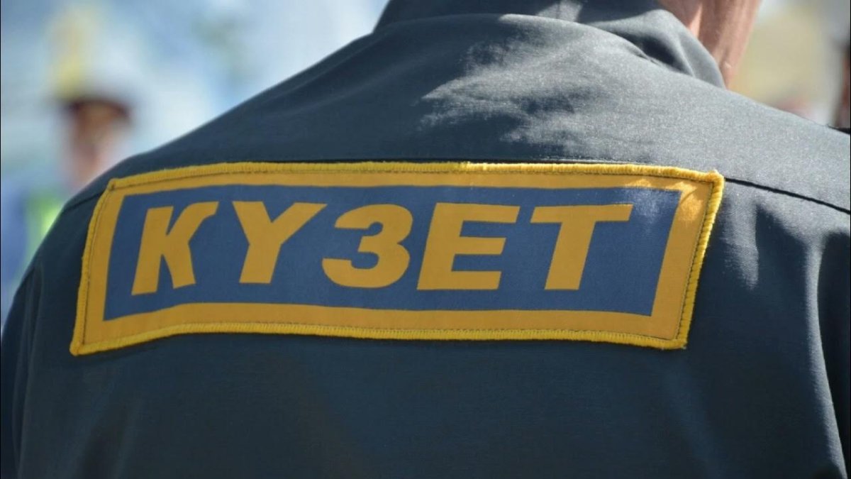 "Самрук-Казына" признала "Кузет" ненадежным поставщиком