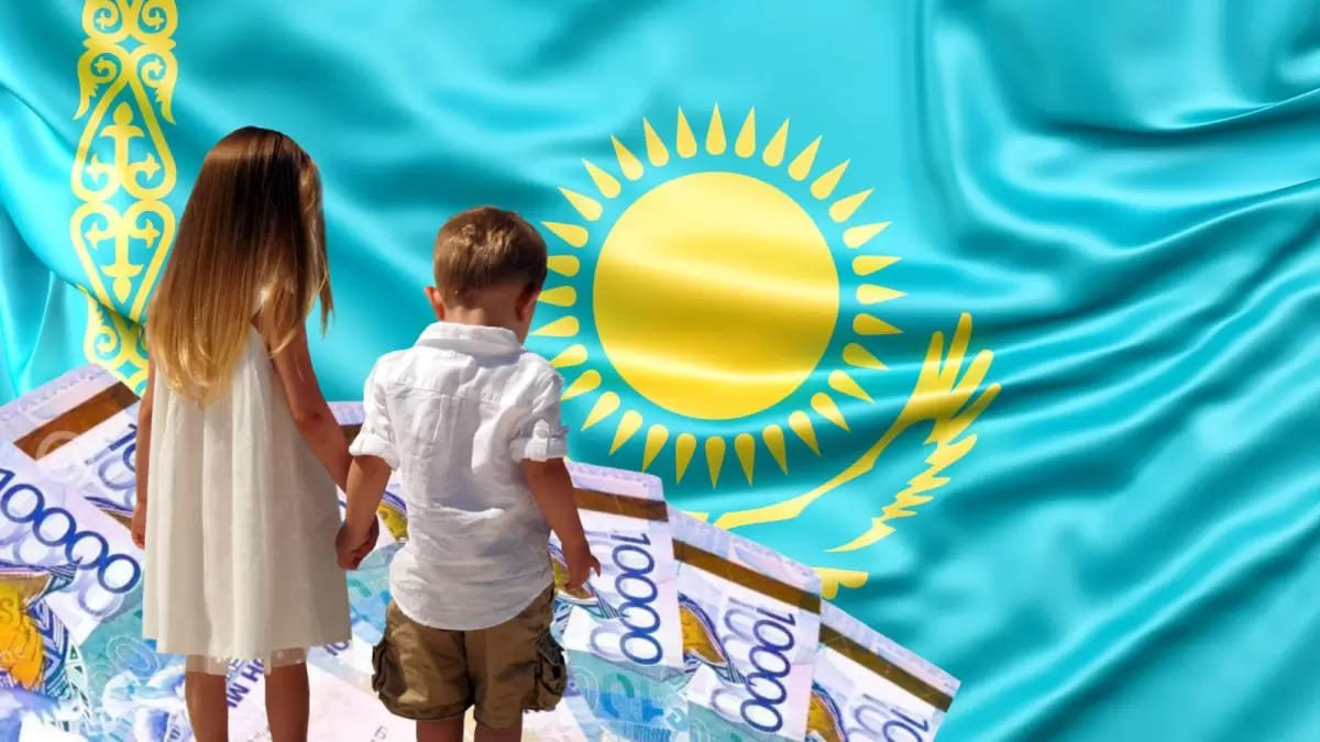 Мужчина, находящийся в декрете, обратился в Конституционный суд Казахстана
