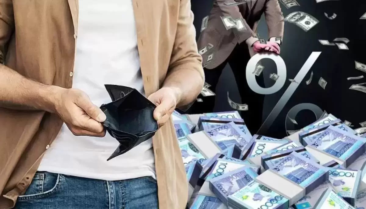 Казахстанцы теряют пенсионные накопления: Нацбанк не видит проблемы