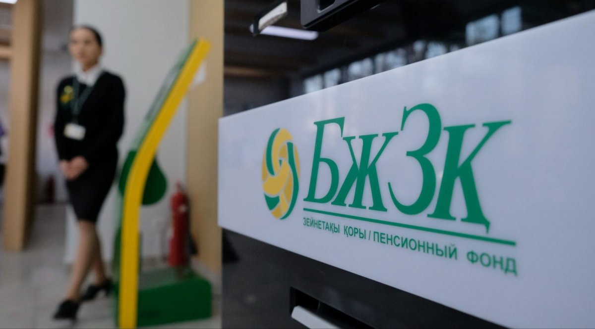"Лишних нет": в ЕНПФ не собираются сокращать штат