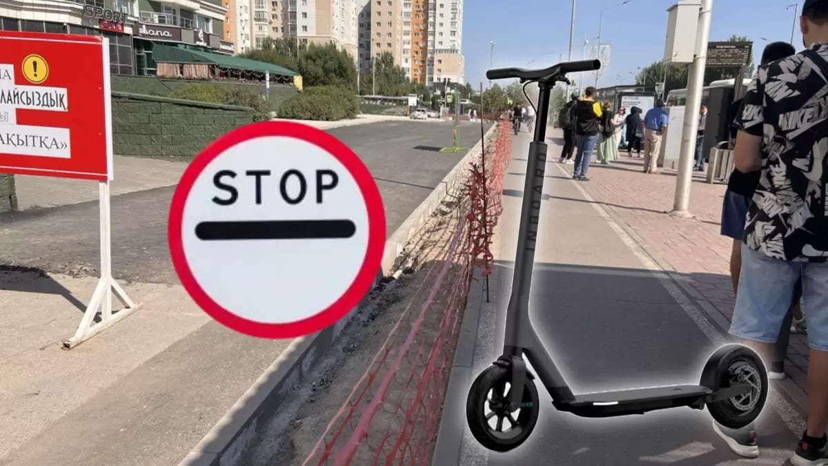 Госномера для самокатов и велосипедов в Казахстане: подробности