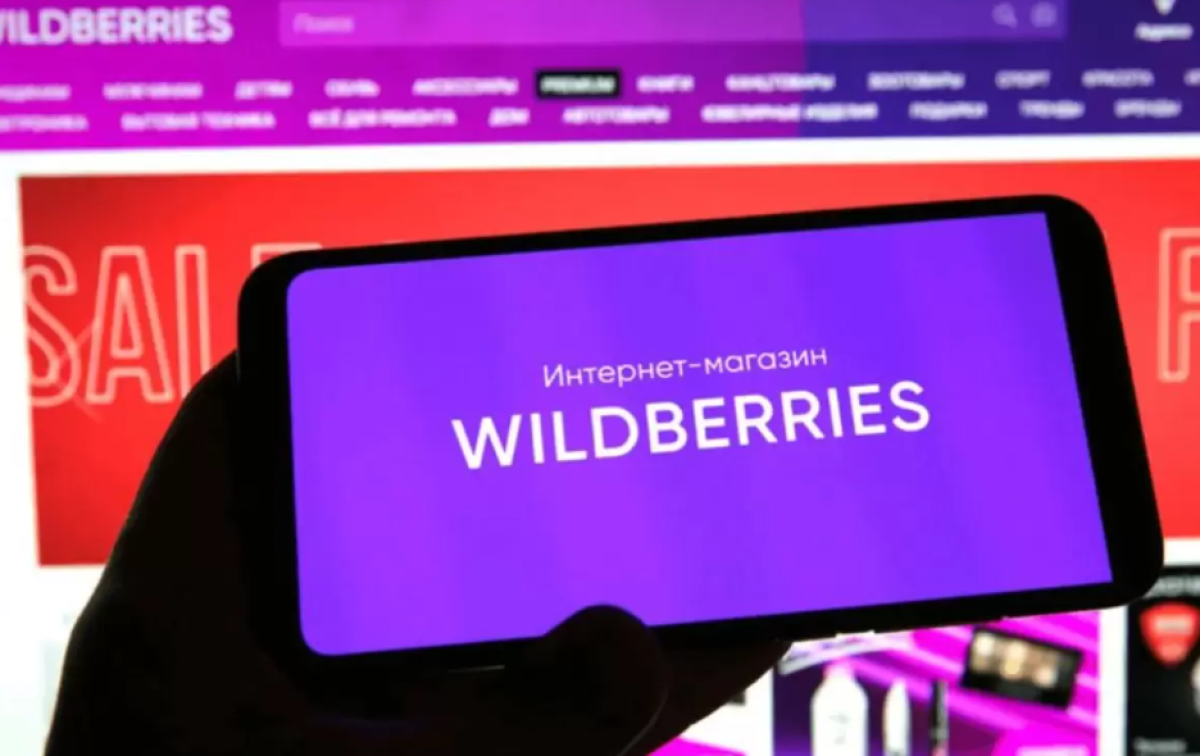 Татьяна Ким отсудила долю в Wildberries и банк