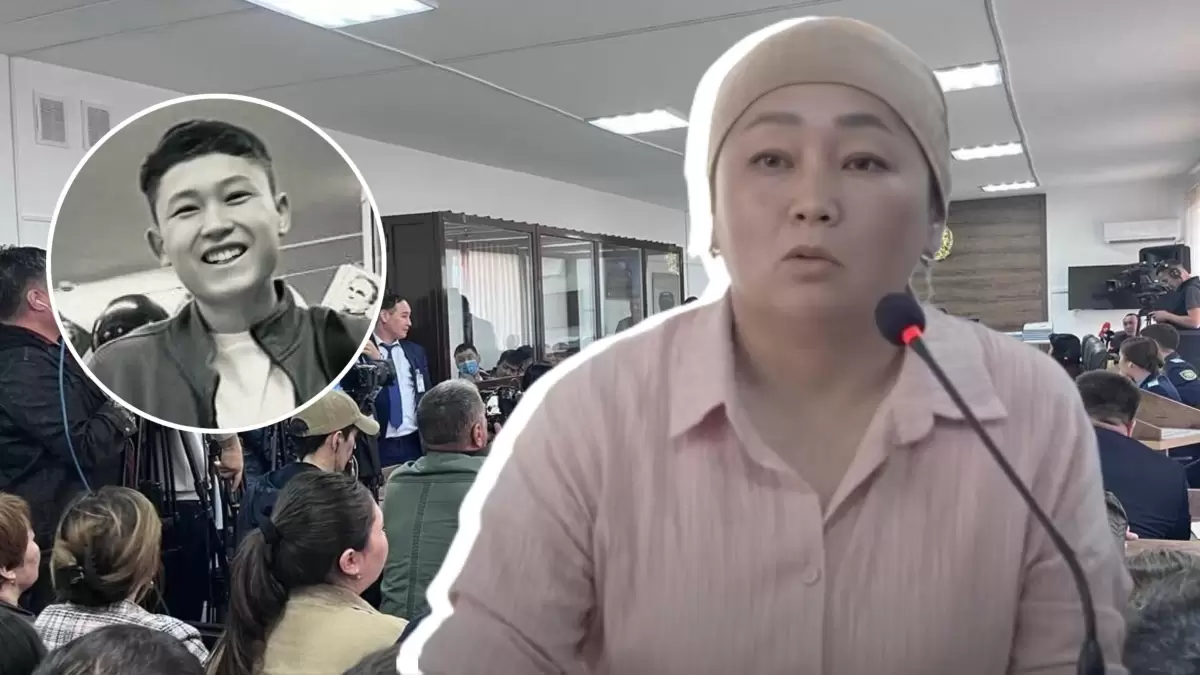 Свидетель убийства: мать погибшего Шерзата Полата дала в суде показания