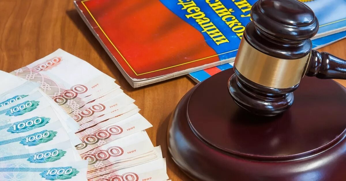 Российского судью подозревают в сокрытии доходов с "помощью" Казахстана