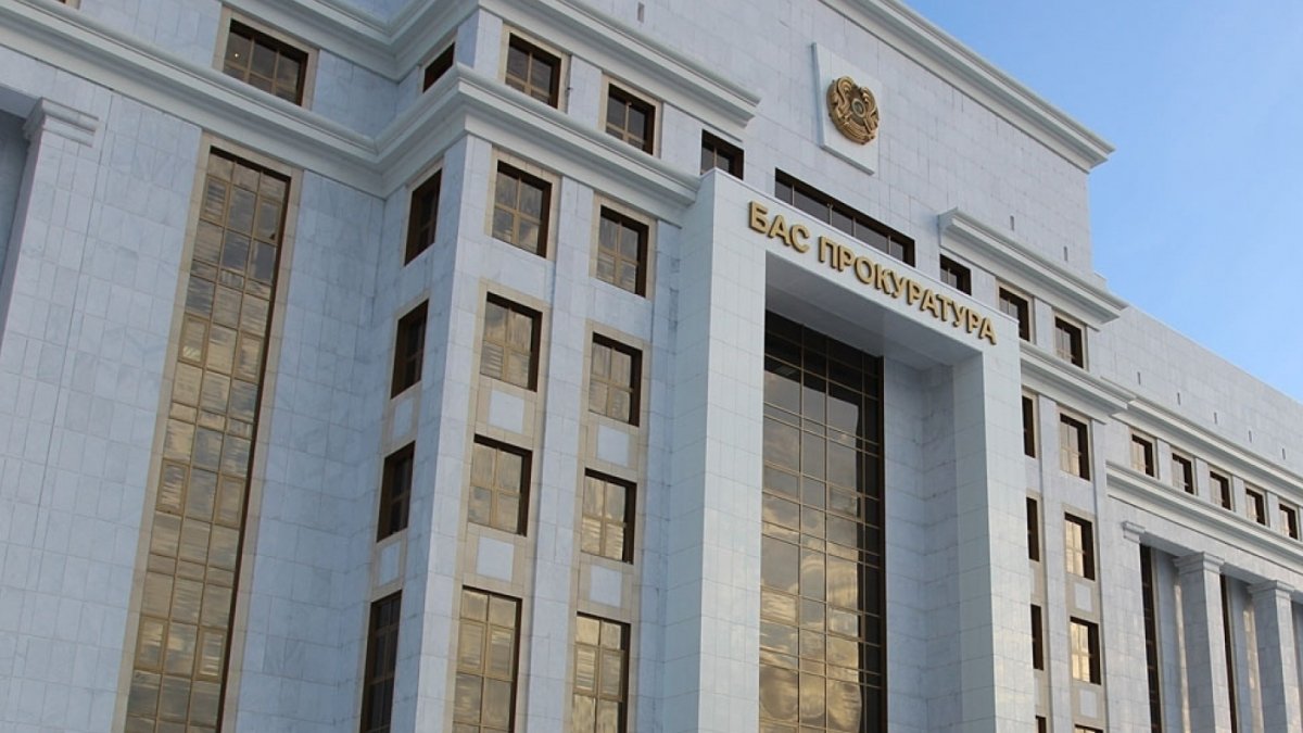Генпрокурор получил новые полномочия