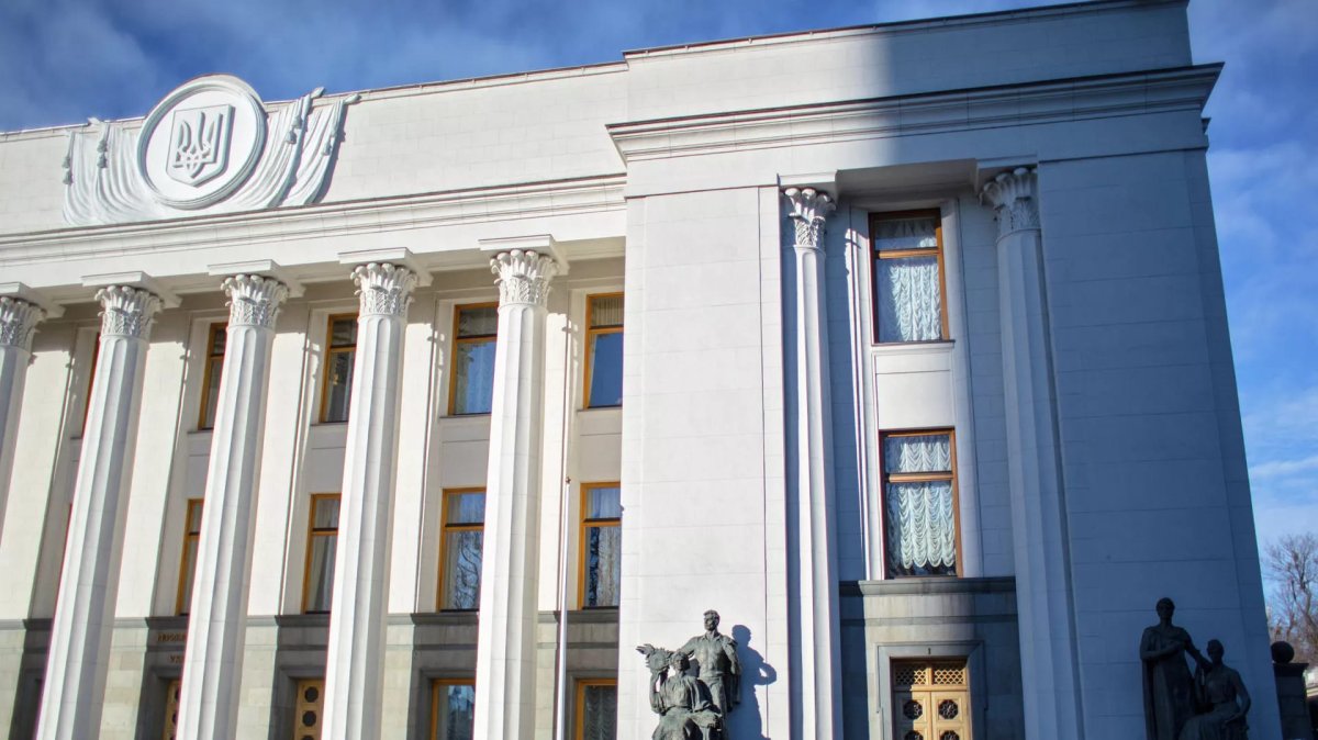 Правительство Украины направило сделку с США для ратификации в Раду