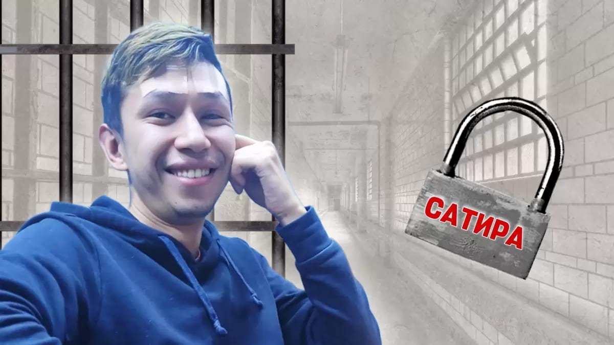 Qaznews24 сообщило об уходе Темирлана Енсебека