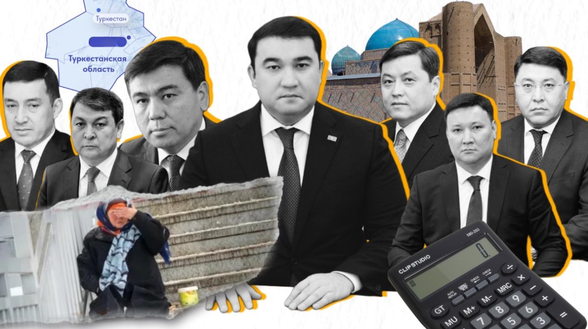 Бизнес, власть и налоги: как связаны люксовые бренды и аким Туркестанской области