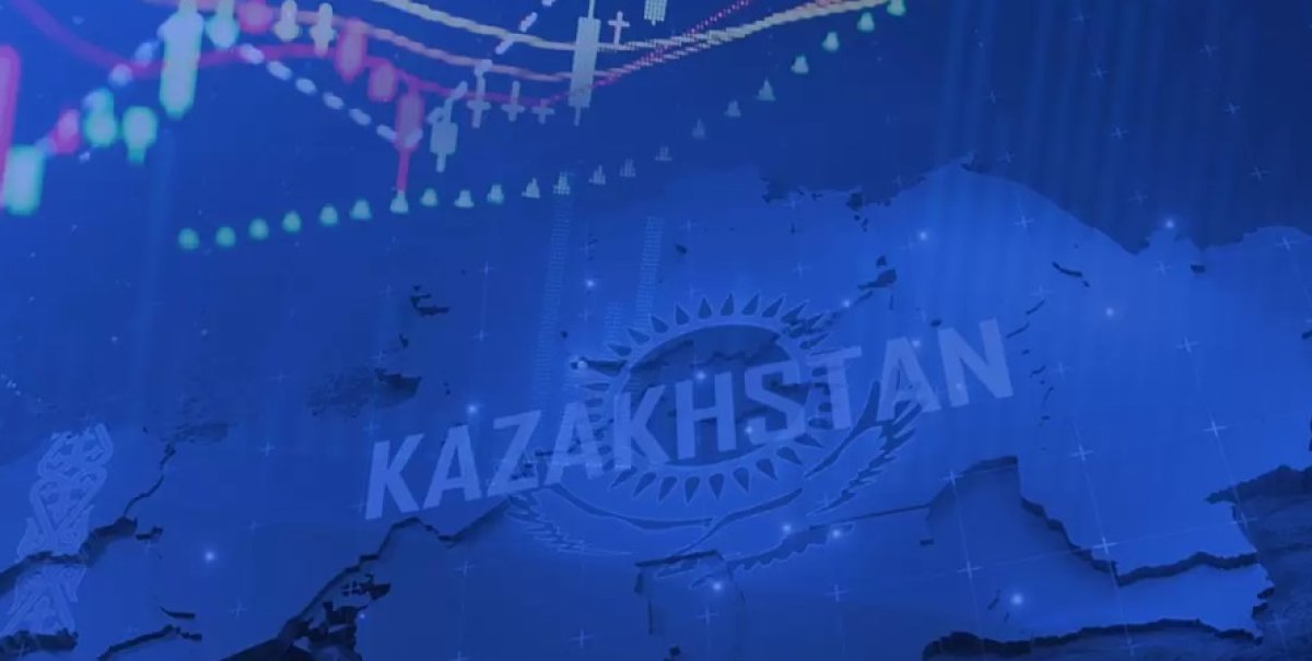 Казахстан стал наблюдателем в Форуме облигаций АСЕАН+3
