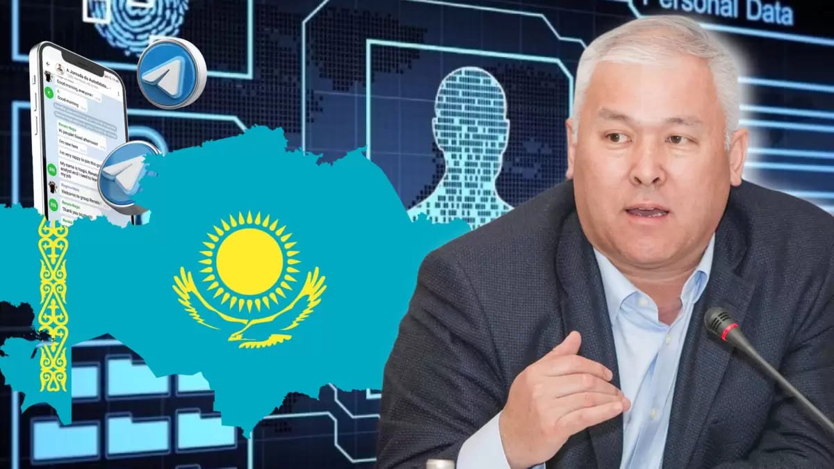 В Минцифры признали утечку личных данных казахстанцев, но назвали ее "старой"