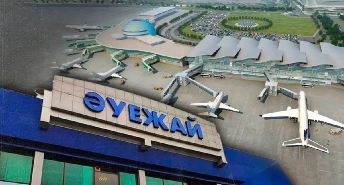 “Это не выкуп”: какой аэропорт в Казахстане хотят отдать под управление вьетнамцам