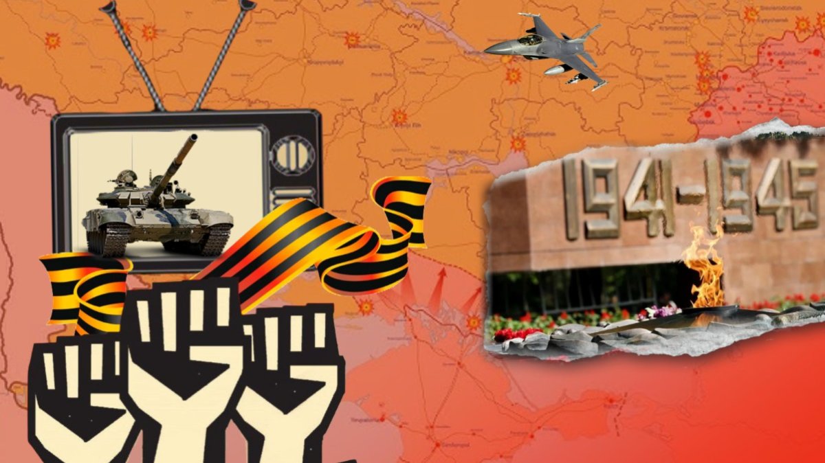 «Культ Победы»: как 9 мая стало инструментом пропаганды?