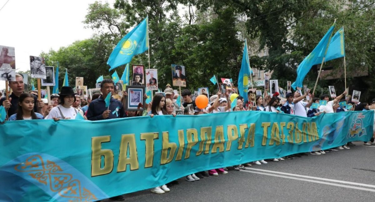 Праздничное шествие «Батырларға тағзым» прошло в Алматы