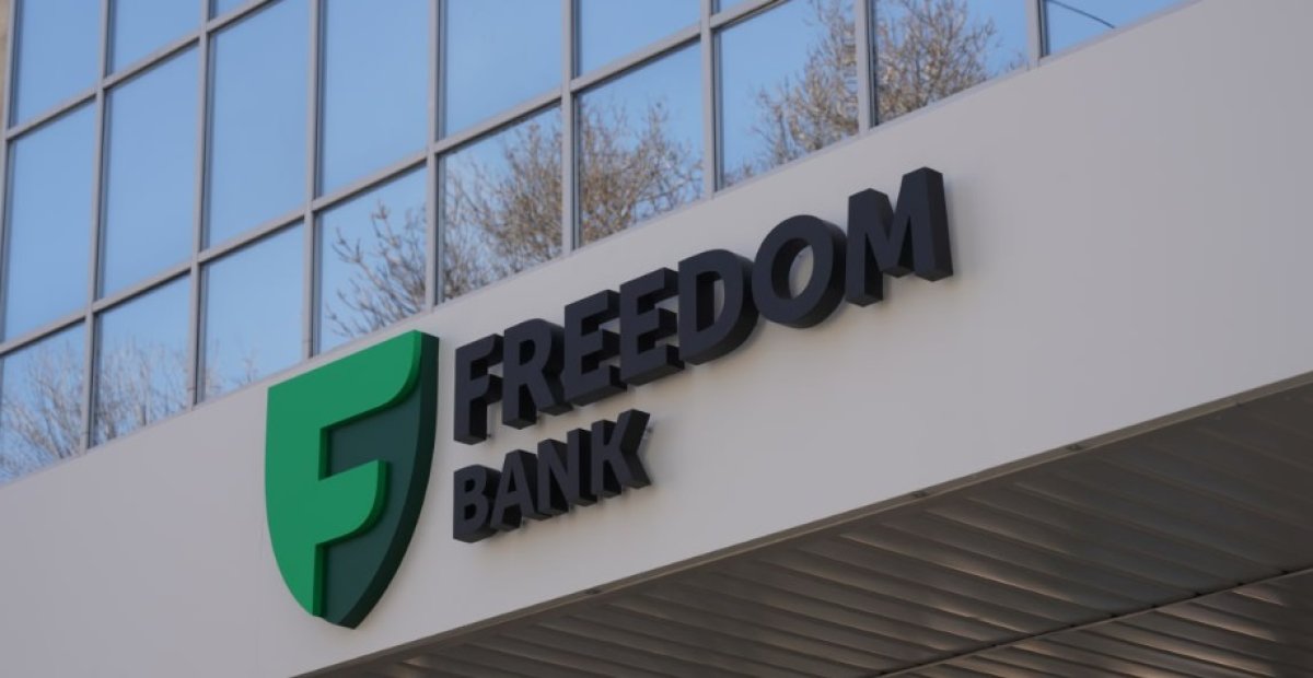 “Вместо 11 000 списали 450 000”: на сервис по оплате коммуналки в банке Турлова жалуется казахстанка